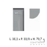 Шкафчик с полукруглым фасадом Labor Legno Slick SK 33/0Х цвета в ассортименте