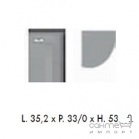 Шкафчик с полукруглым фасадом Labor Legno Slick SKX 33/0Х цвета в ассортименте