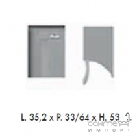 Шкафчик с полукруглым фасадом Labor Legno Slick SKX 33/64Х цвета в ассортименте