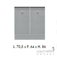 Шкаф для стиральной машины Labor Legno Slick SKX SK 0/17Х цвета в ассортименте