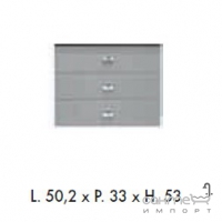 Шкафчик Labor Legno Slick SKXCC 0/50Х цвета в ассортименте