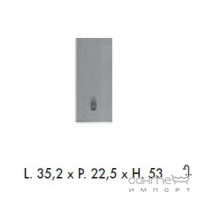 Шкафчик Labor Legno Slick SK 0/8-53Х цвета в ассортименте