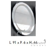 Зеркало с задней подсветкой и боковым переключателем Labor Legno Slick SK 0/3