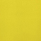 Плитка настенная 20х20 Ribesalbes Carpio LIMON BRILLO (желтая, глянцевая)