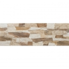 Фасадний камінь 450x150 CERRAD Stone Aragon Natura 8815 (бежево-коричневий, структурний)