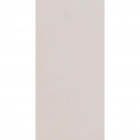 Плитка для підлоги 300x148 CERRAD Krem 0666 (кремова, гладка)
