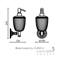 Дозатор для рідкого мила керамічний підвісний Bagno & Associati Aida AA 128 колір на вибір