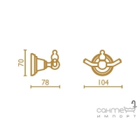 Гачок подвійний Bagno & Associati Canova CA 245 колір на вибір