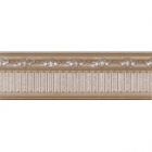 Фриз настенный 8x25 Argenta ADARA  Beige Liner Cenefa Listwa (бежевый)