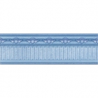 Фриз настінний 8x25 Argenta ADARA Azul Liner Cenefa Listwa (синій)