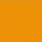 Плитка Kerama Marazzi 5057N Калейдоскоп блискучий оранжевий