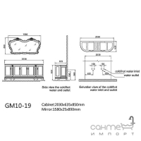 Комплект меблів для ванної кімнати Godi GM10-19