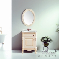 Комплект мебели для ванной комнаты Godi GM10-48