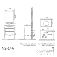 Комплект мебели для ванной комнаты Godi NS-14А