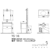 Комплект меблів для ванної кімнати Godi NS-16