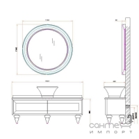 Комплект мебели для ванной комнаты ADMC H-01