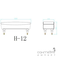 Стульчик для ванной комнаты ADMC H-12