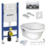 Унітаз безободковий Gustavsberg Hygienic Flush 5G84HR01 з сидінням soft-close + інсталяція Geberit 458.161.21.1