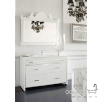 Комплект мебели для ванной комнаты Jurado Zafira Pata 120 белый