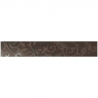 Настінний фриз 7,5х55 Impronta E_MOTION BROWN WALLPAPER LISTELLO (коричневий)