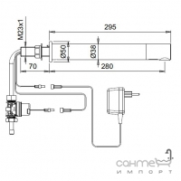 Автоматический смеситель для раковины Stern TUBULAR XLE 295 мм 350415 хром